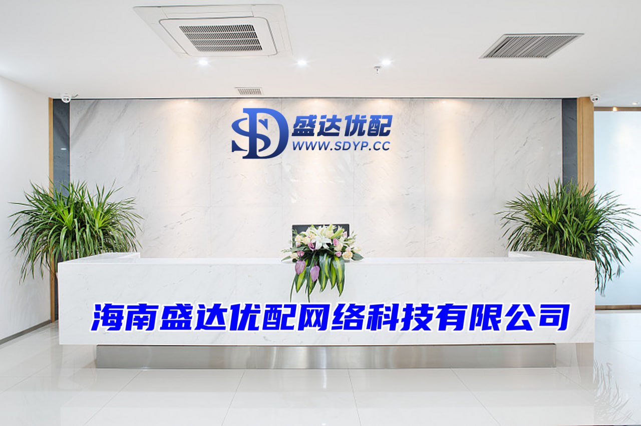 股票网上配资,亿正策略,股升网配资